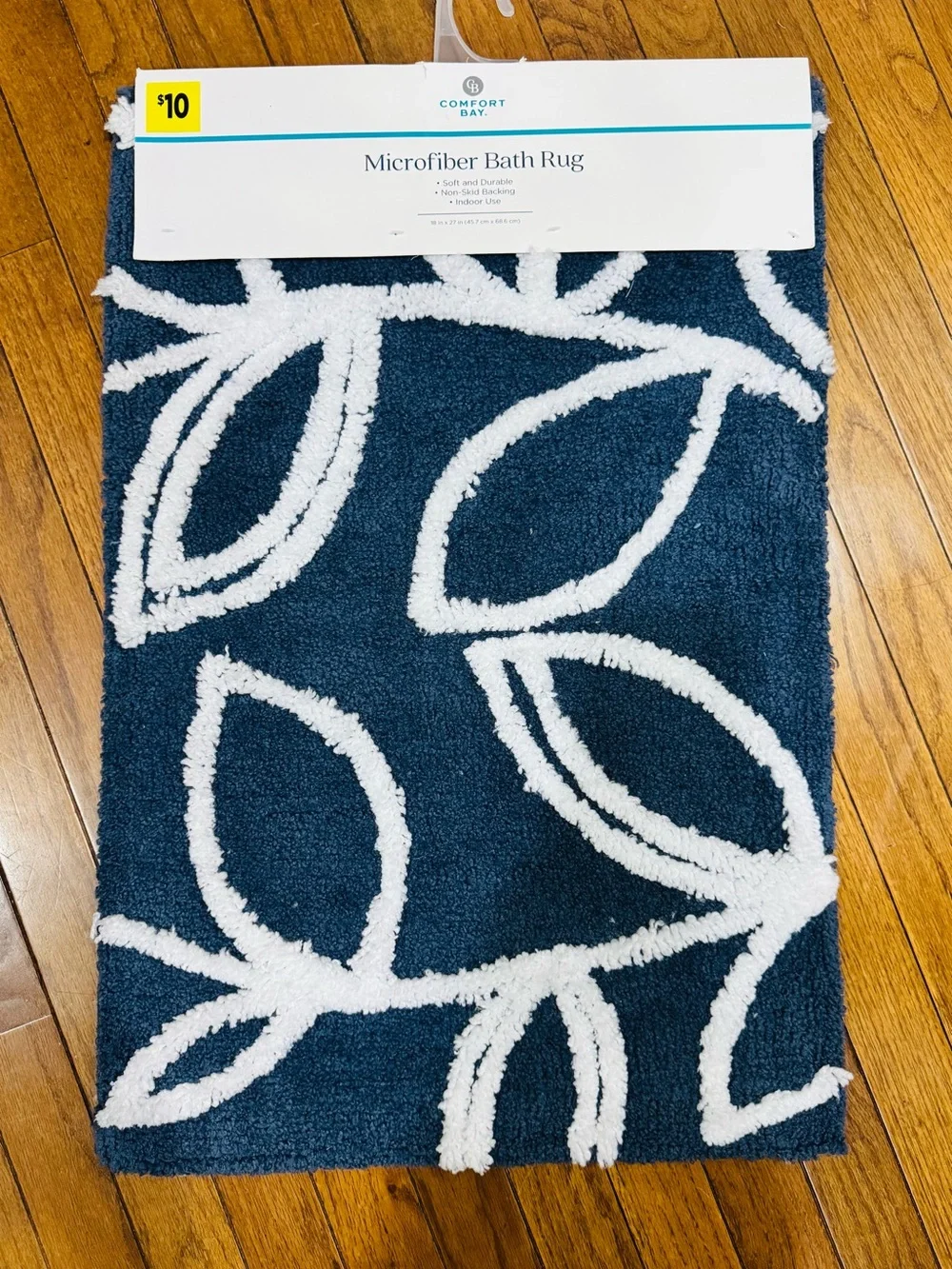 Comfort Bay Microfiber Bath Rug and Bath Runner Set - Navy Blue and White New!